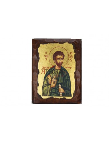 Святой Иуда Фаддей икона ручной работы шелкография со Святой Горы Афон