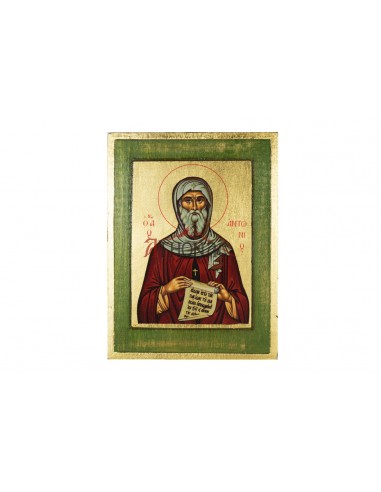 Святой Антоний Великий икона ручной работы шелкография со Святой Горы Афон