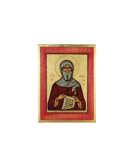 Святой Антоний Великий икона ручной работы шелкография со Святой Горы Афон