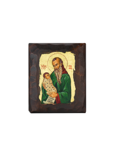 Saint Stylianos