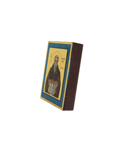 Saint Stylianos 2