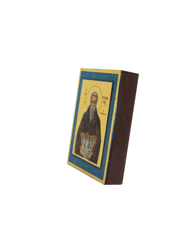 Άγιος Στυλιανός