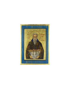 Saint Stylianos