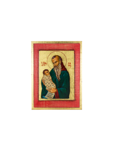 Saint Stylianos