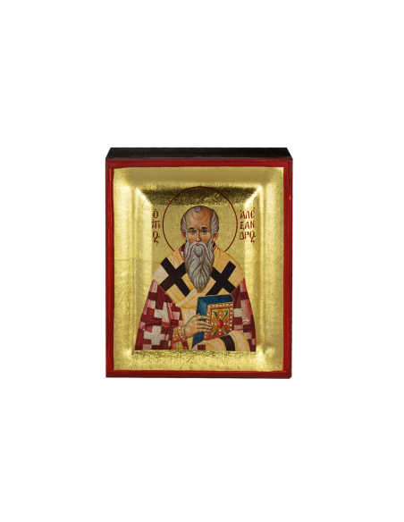 Άγιος Αλέξανδρος