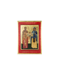 Saint Cyprian and Saint...