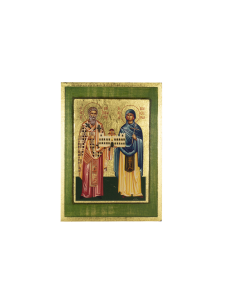 Saint Cyprian and Saint...