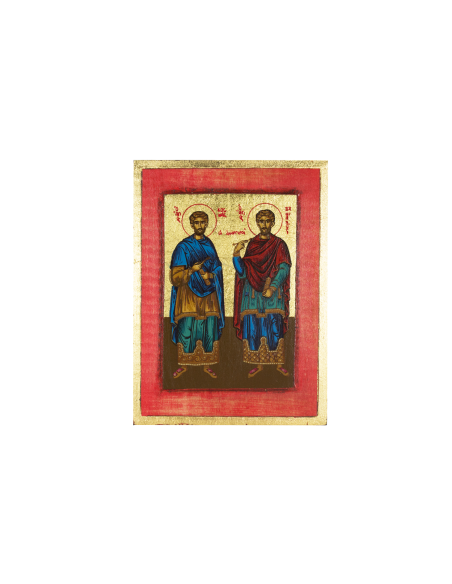 Άγιοι Κοσμάς και Δαμιανός