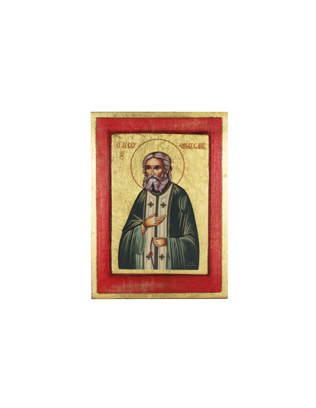 Άγιος Σεραφείμ του Σαρώφ