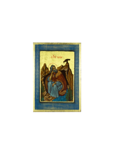 Prophet Elijah