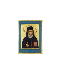 Άγιος Νεκτάριος