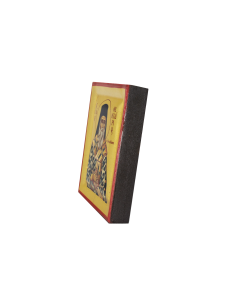 Saint Nektarios 2