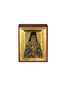 Saint Nektarios