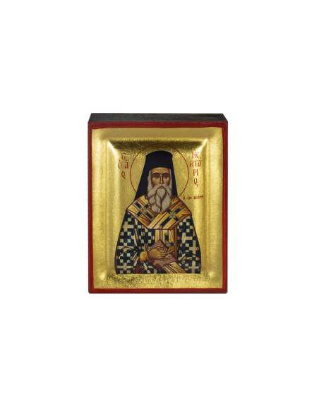 Άγιος Νεκτάριος