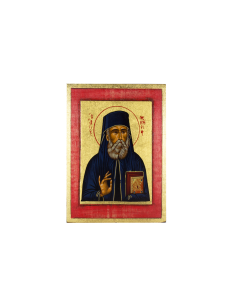 Άγιος Νεκτάριος