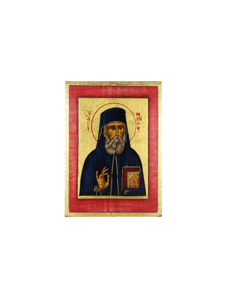 Άγιος Νεκτάριος