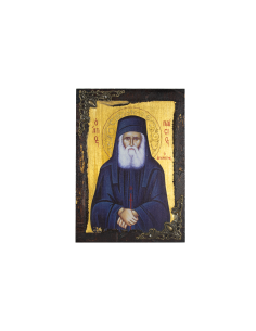 Saint Paisios the Athonite