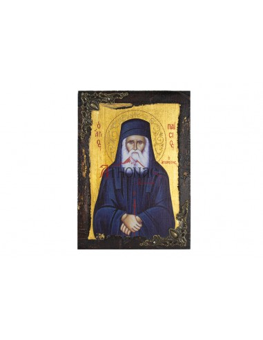 Святой Паисий Святогорец икона ручной работы шелкография со Святой Горы Афон