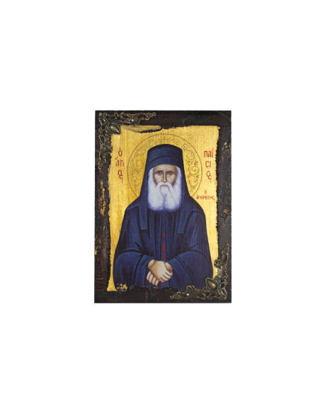 Святой Паисий Святогорец икона ручной работы шелкография со Святой Горы Афон