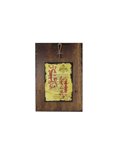 Άγιος Παΐσιος ο Αγιορείτης