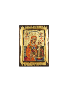 Panagia Rodon Amaranton