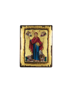 Virgin Mary of Athos or...