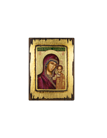 Παναγία του Καζάν