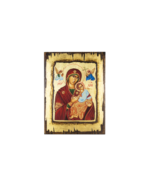 Παναγία Φοβερά Προστασία