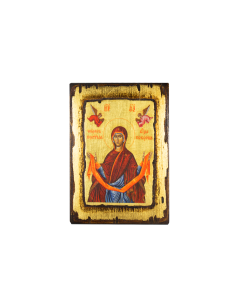 Holy Belt of the Virgin Mary