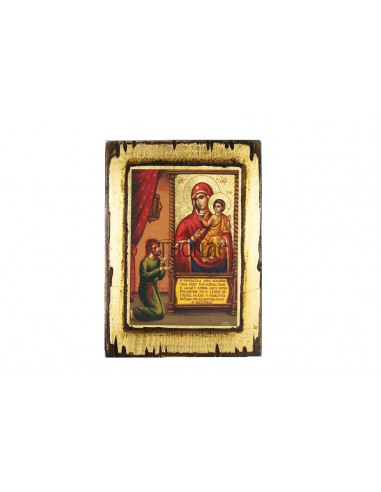 Пресвятая Богородица Нечаянная Радость икона ручной работы шелкография со Святой Горы Афон