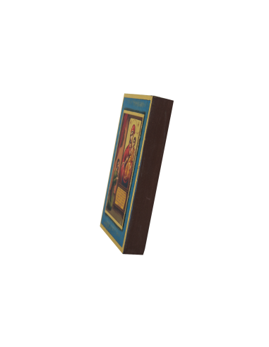 Virgin Mary or Unexpected Joy (Russian)