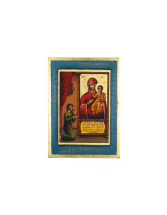 Virgin Mary or Unexpected...