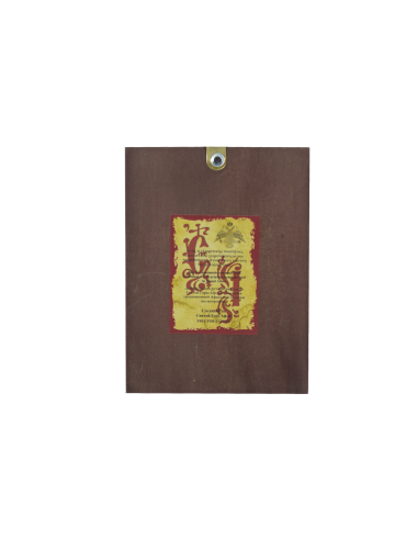 Virgin Mary or Unexpected Joy (Russian)