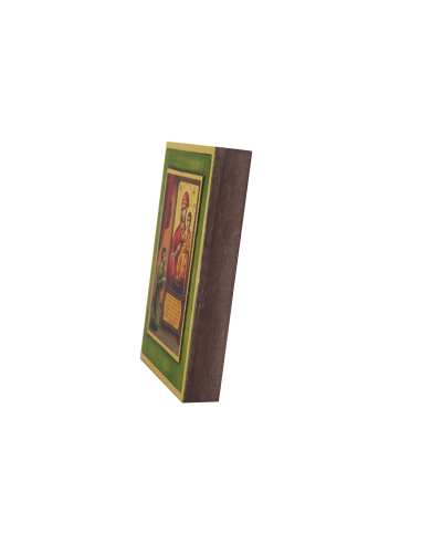 Пресвятая Богородица Нечаянная Радость