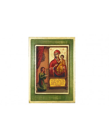 Пресвятая Богородица Нечаянная Радость икона ручной работы шелкография со Святой Горы Афон