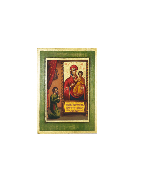 Пресвятая Богородица Нечаянная Радость икона ручной работы шелкография со Святой Горы Афон