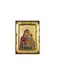 Virgin Mary of Jerusalem