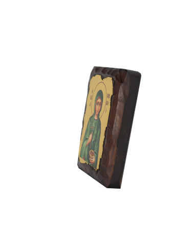 Αγία Παρασκευή