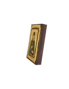 Αγία Παρασκευή 2