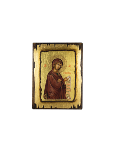 Virgin Mary the Intercessor