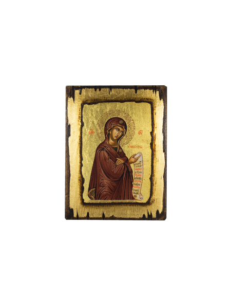 Παναγία η Μεσίτρια