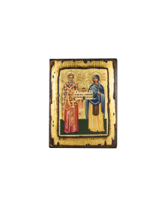 Saint Cyprian and Saint...