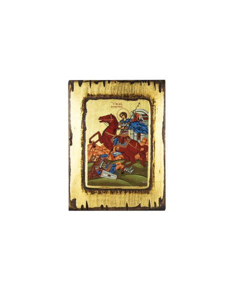 Святой Великомученик Димитрий икона ручной работы шелкография со Святой Горы Афон