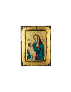 Saint Stylianos