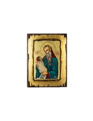 Святой Стильян икона ручной работы шелкография со Святой Горы Афон