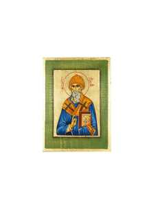 Saint Spyridon