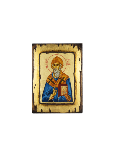 Saint Spyridon
