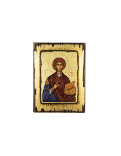 Saint Panteleimon