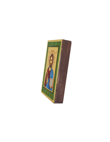 Jesus Christ the Blessed