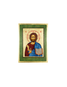 Jesus Christ the Blessed